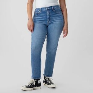GAP Denim Cigarette High Rise Jeans